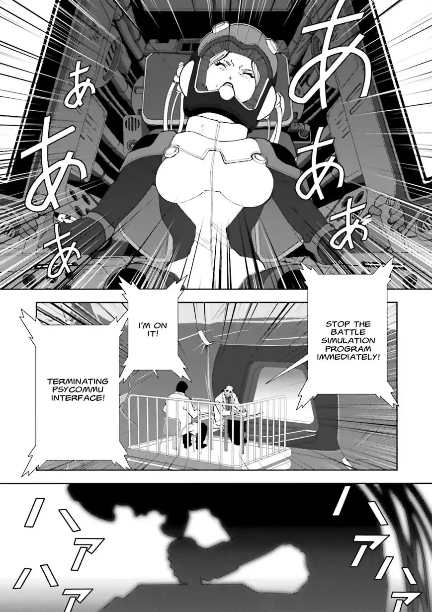 Kidou Senshi Gundam C.D.A. - Wakaki Suisei no Shouzou Chapter 58 5